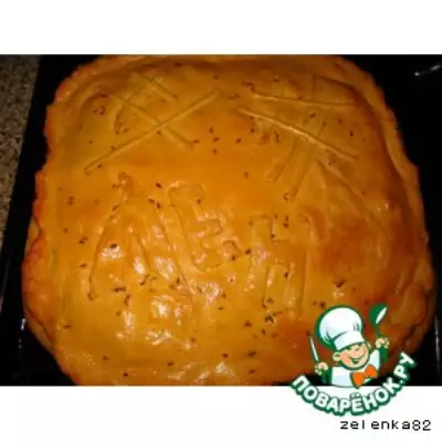 Пирог с капустой