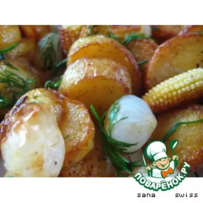 Картофель   с   маринованым   луком   и    кукурузой