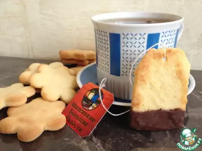 Песочное печенье с коньяком "Чайный натюрморт"