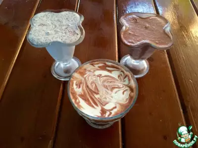 Мороженое тройной делюкс