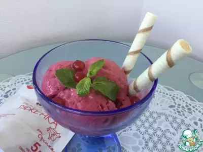 Быстрое ягодное мороженое