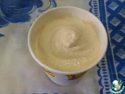 Мороженое "Крем-брюле"