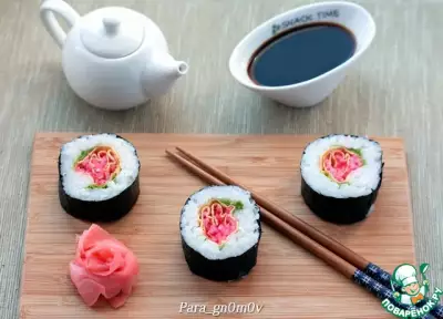 Кадзари суши тюльпан