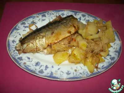 Рыба с квашеной капустой и картофелем