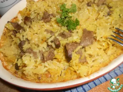 Рис с бараниной и карри в духовке