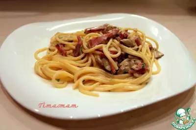 Спагетти с пармской ветчиной и грибами