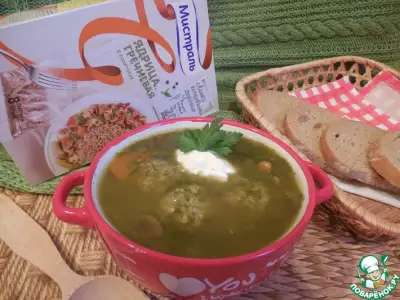 Шпинатный суп с грибными клецками