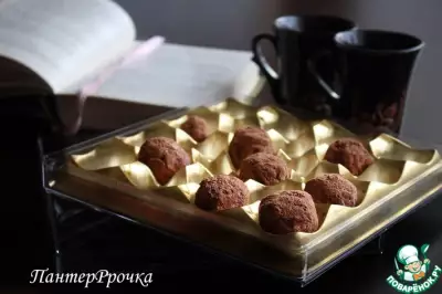 Медово-ореховые конфеты