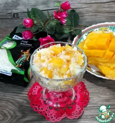 Десерт из манго и риса