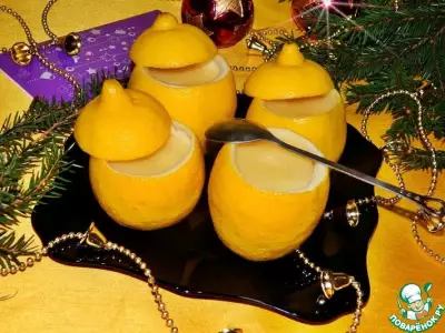 Лимонный пудинг в лимонах