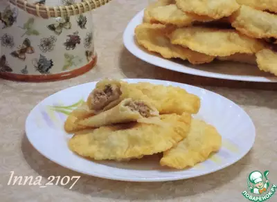 Чебуреки с мясным фаршем и джусаем