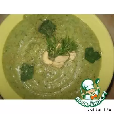 Суп пюре сельдерейка
