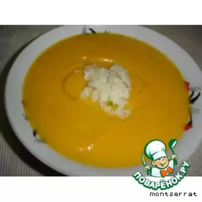 Суп-пюре из тыквы и риса
