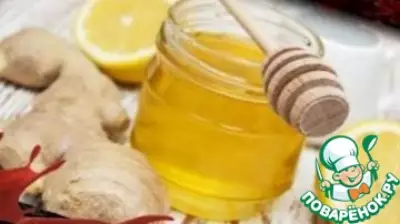 Лимонно-имбирная витаминная смесь