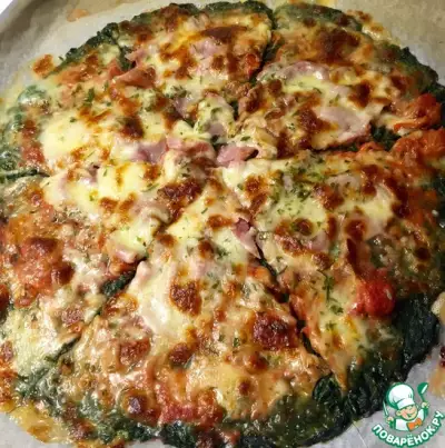 Зелёная пицца без теста