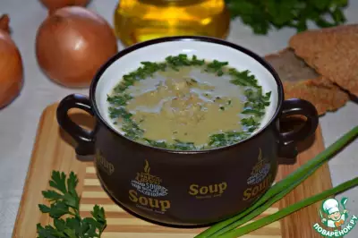 Луковый суп-пюре с перловой крупой