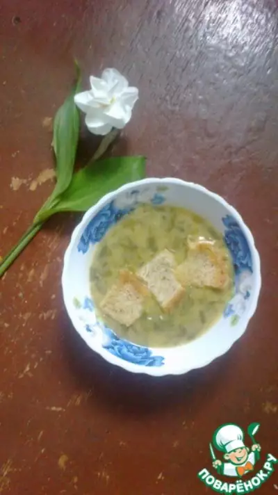 Суп-пюре со свежей зеленью
