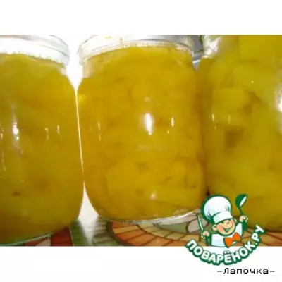 Консервированная тыква "Весeлый ананас"