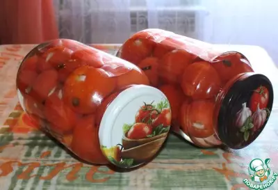 Маринованные помидоры "Сюрприз"