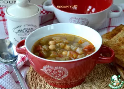 Баклажановый суп с нутом и помидорами