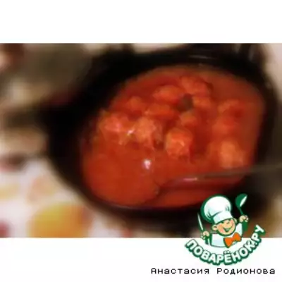 Тефтели запеченные в томатном соусе