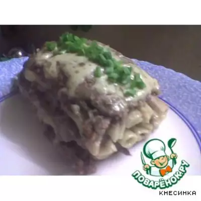 Мясная запеканка