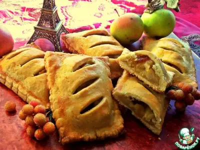 Французские пирожки с яблоками
