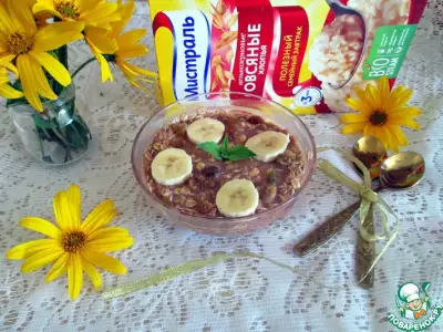 Шоколадно-банановая каша на завтрак