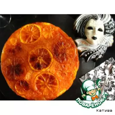 Апельсиновый чамбеллоне карнавал