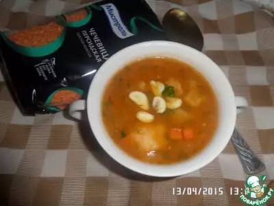 Суп с красной чечевицей и овощами