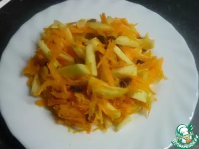 Салат из сырой тыквы с морковью и яблоком
