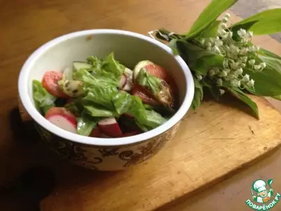 Тёплый салат с кабачком