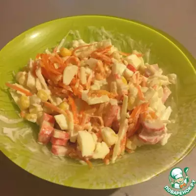 Салат крабовый с корейской морковкой