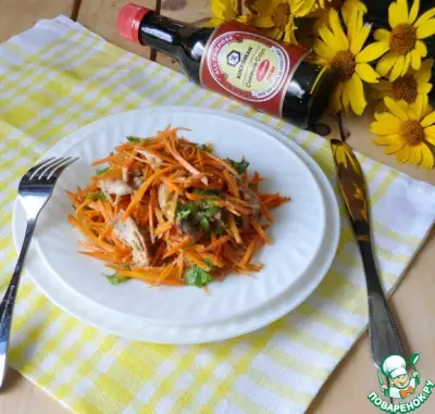 Салат из моркови по-корейски с курицей