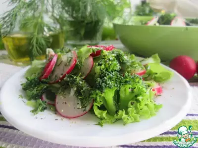Салат с брокколи и редисом