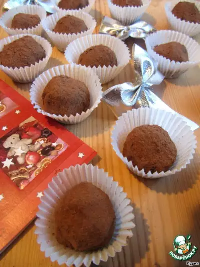 Десертные конфеты Домашние трюфели с фундуком