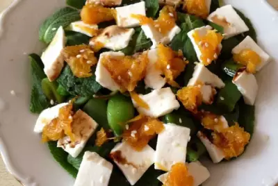 Салат с зеленой фасолью, апельсинами и сыром