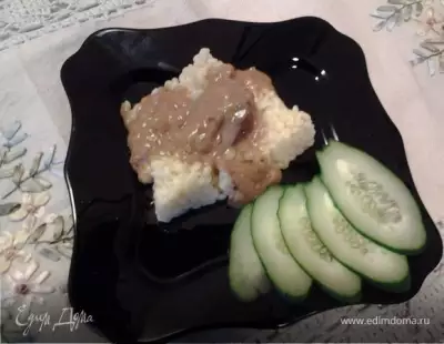 Куриная печень в яблочно-сметанном соусе