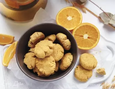 Апельсиновое печенье без сахара