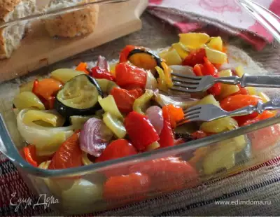 Ароматные овощи в духовке