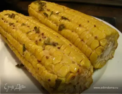 Кукуруза запеченная с соусом из хрена и горчицы