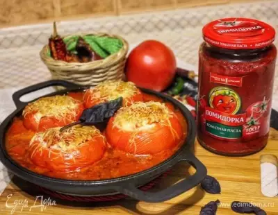 Фаршированные помидоры (pomodori ripieni)