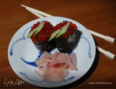 Суши-лодочки с икрой