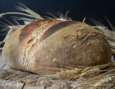 Хлеб люцернский lucerne bread