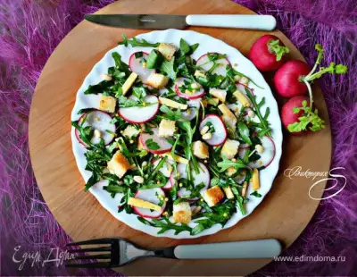 Весенний салат из редиса с пикантной заправкой
