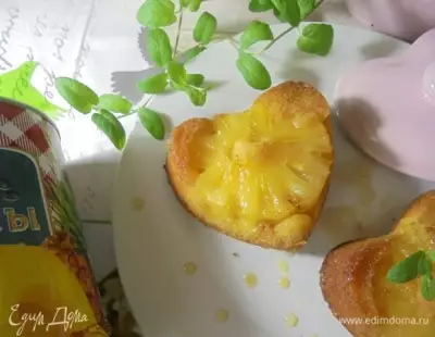 Порционный пирог перевертыш с ананасом и корицей