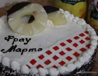 Бисквитный фасолевый торт с ананасами «Фрау Марта»