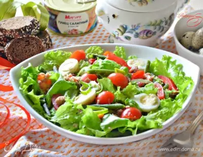 Витаминный салат с тунцом и пикантной заправкой