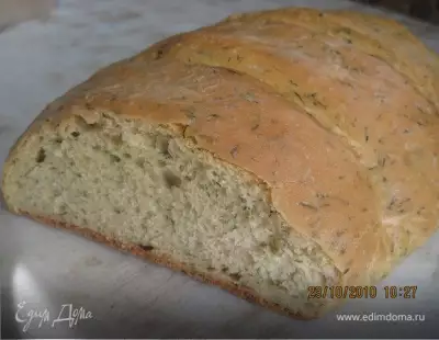 Хлеб с зеленью