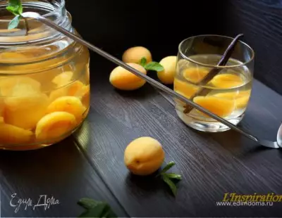 Ванильный компот с абрикосами "Прохладительные напитки"